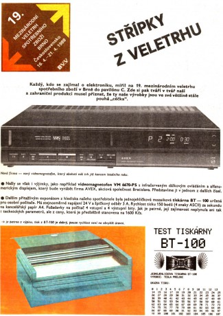 E88-08_24-Veletrh-1988