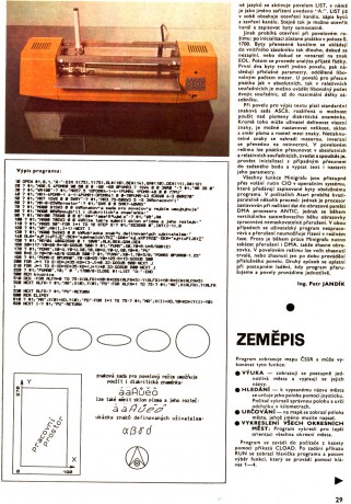 E88-08_29-Atari-Minigraf-2
